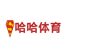 定制高品质钢铁产品-3915..comk1体育制造厂家